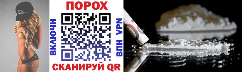 сколько стоит Кемь Amphetamine 97%