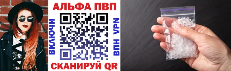где продают Кемь сайты даркнета какой сайт Альфа ПВП СК