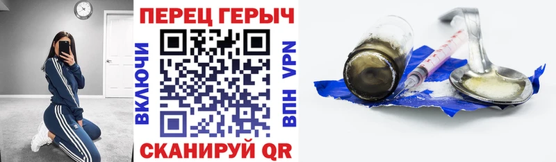 ГЕРОИН хмурый  даркнет формула  Кемь  купить наркотики сайты 
