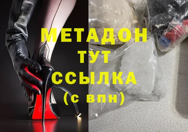 скорость Алексин