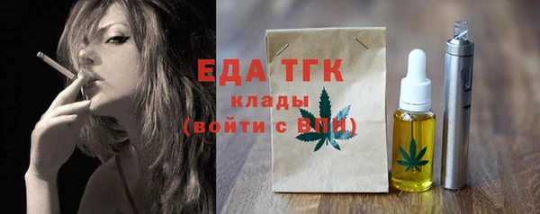 скорость Алексин