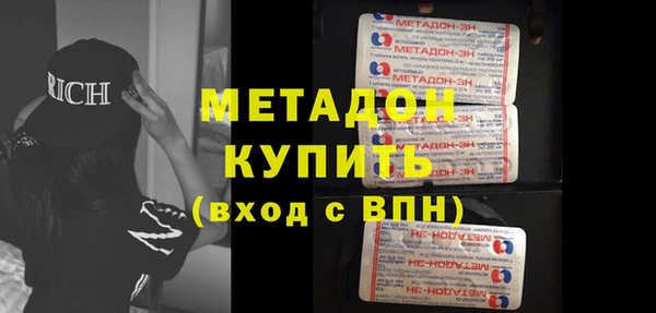 скорость Алексин