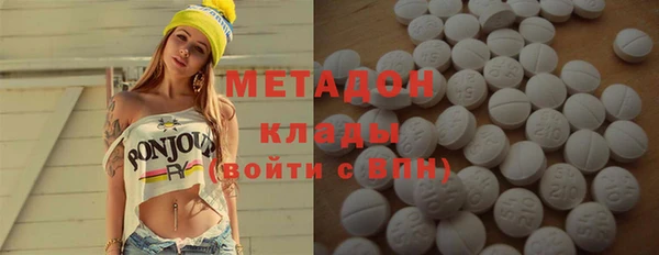 гашишное масло Алзамай