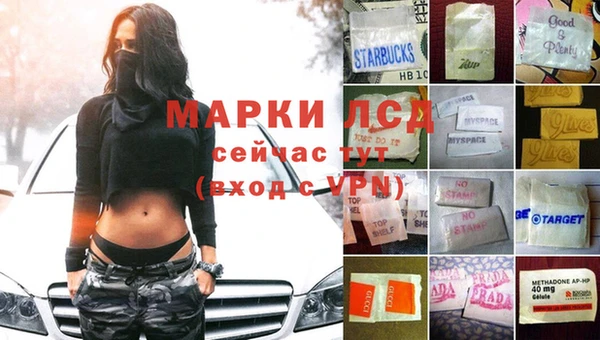 гашишное масло Алзамай