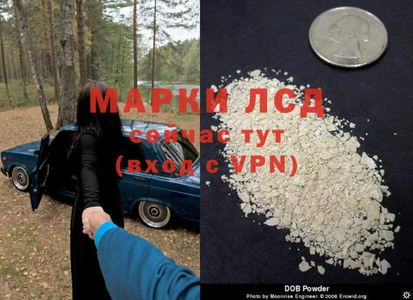 mdpv Алексеевка