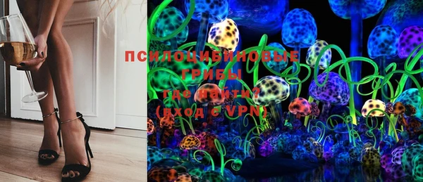 mdpv Алексеевка