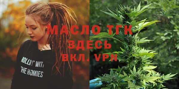 гашишное масло Алзамай