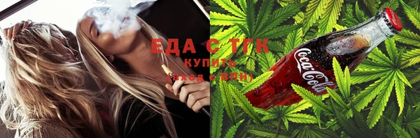 гашишное масло Алзамай