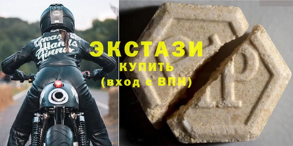 скорость Алексин