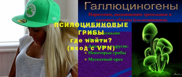 mdpv Алексеевка