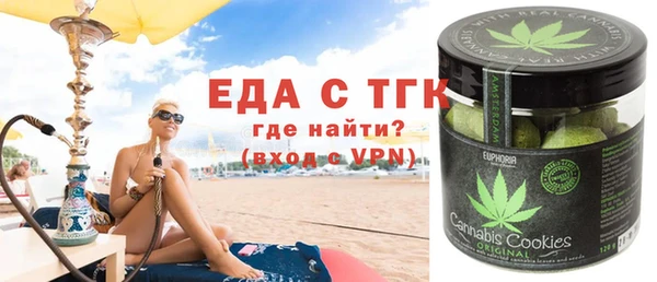 apvp Пролетарск