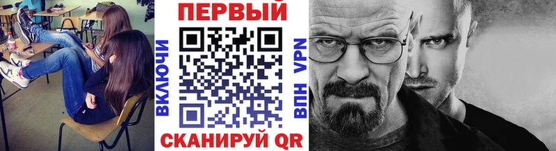 цены наркотик  Кемь  даркнет формула  Первитин кристалл 